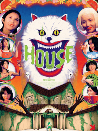 Poster de «House»