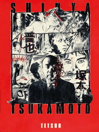 Poster de «Tetsuo»
